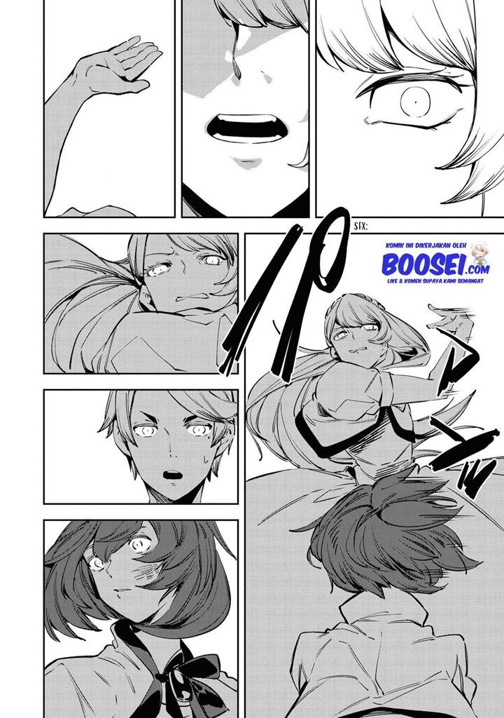 Though I May Be a Villainess, I’ll Show You I Can Obtain Happiness! chapter 19